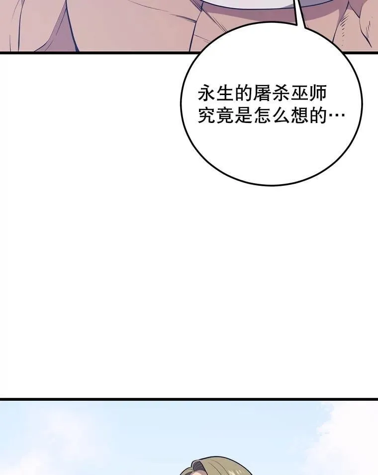 106.生成传送门 第19页