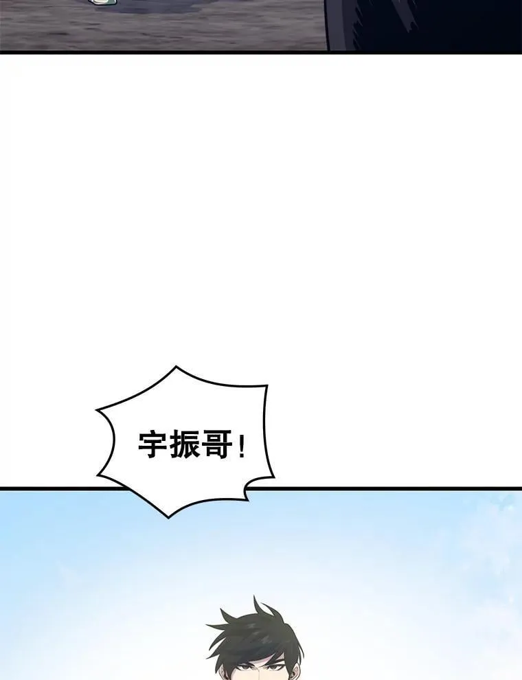 106.生成传送门 第26页