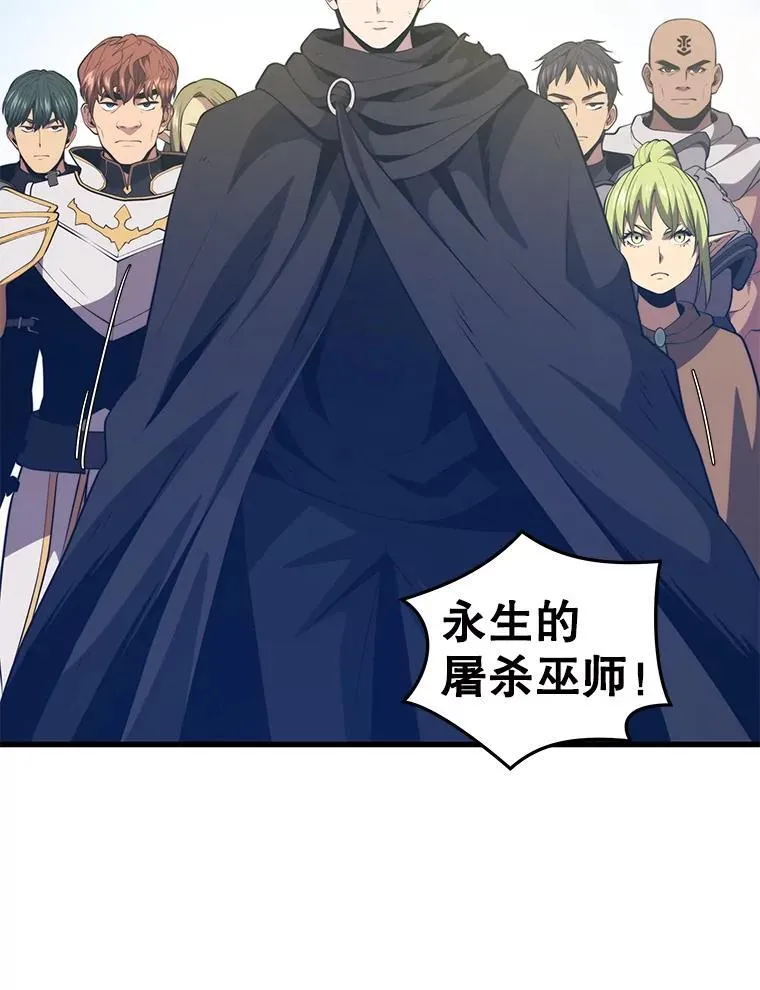 106.生成传送门 第27页