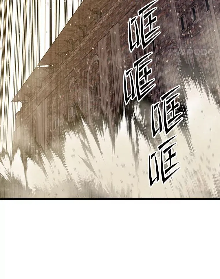 106.生成传送门 第79页