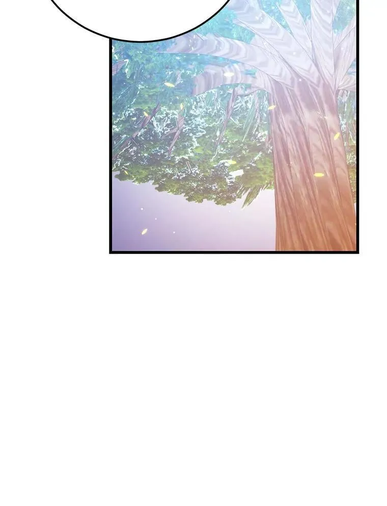 106.生成传送门 第116页