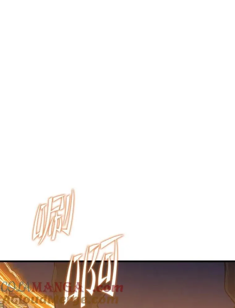 106.生成传送门 第117页