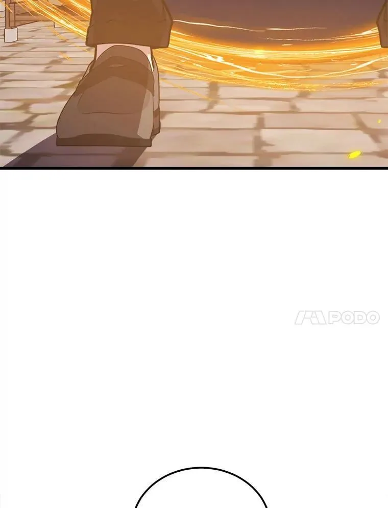 106.生成传送门 第118页