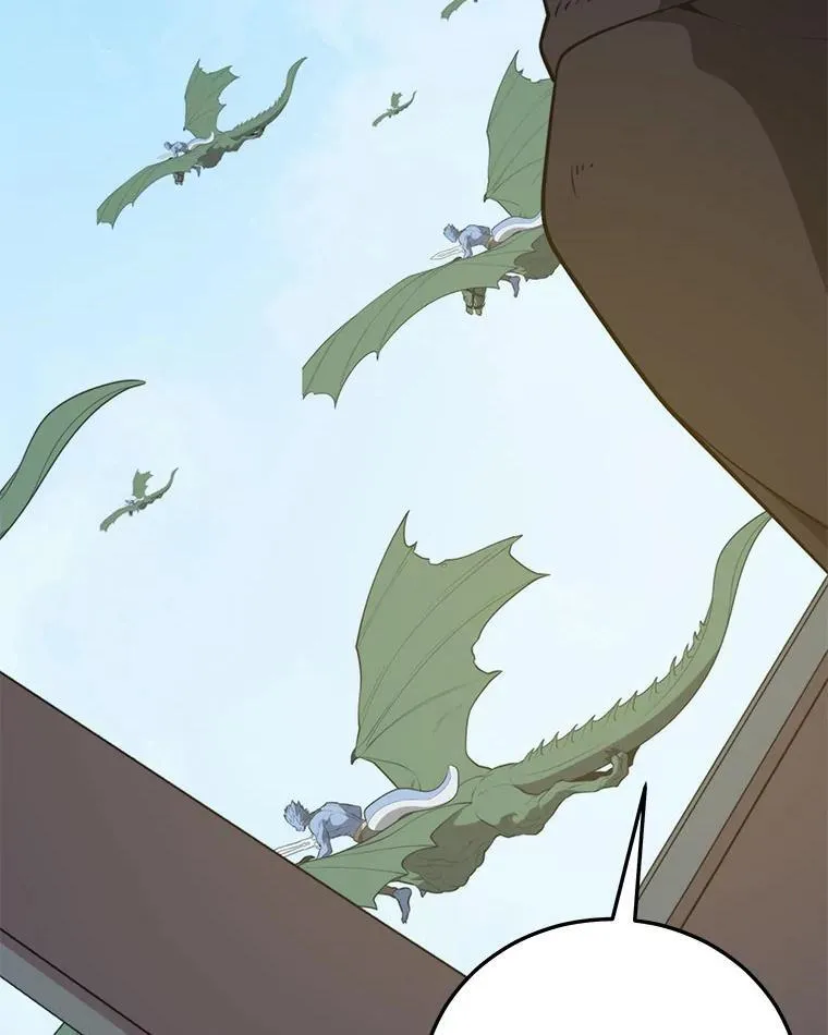 107.改造后的航母 第24页