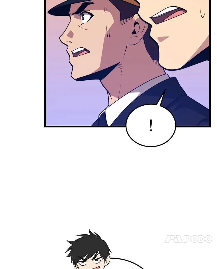 107.改造后的航母 第58页