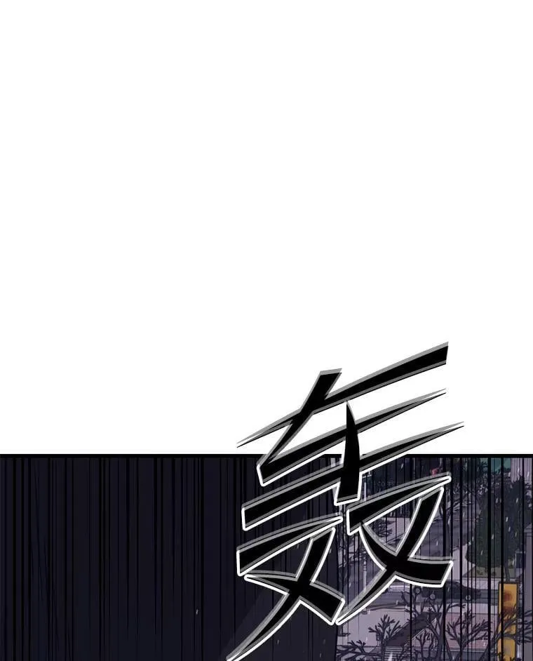 107.改造后的航母 第66页