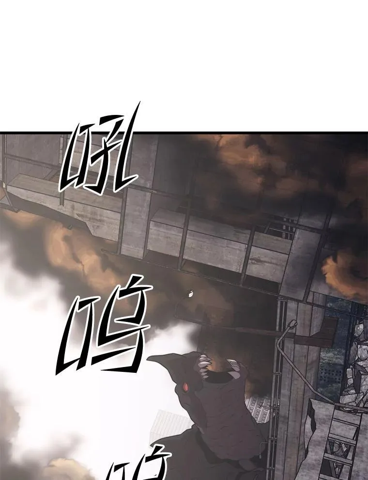 107.改造后的航母 第68页