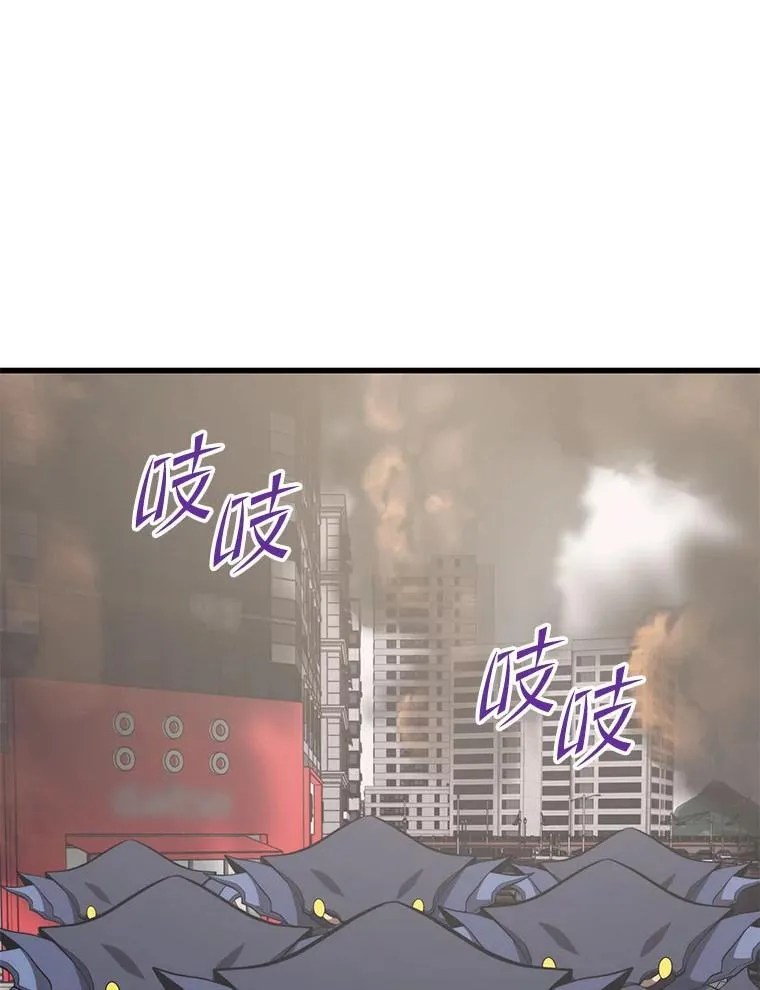 107.改造后的航母 第70页
