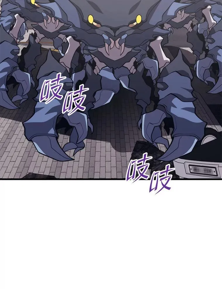 107.改造后的航母 第71页
