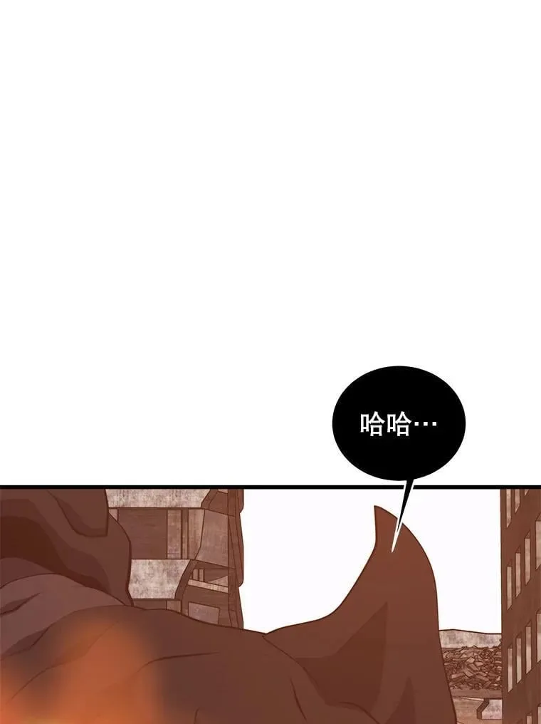107.改造后的航母 第108页