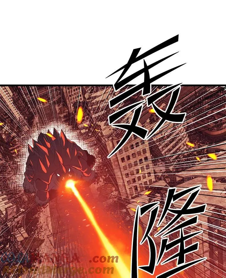 107.改造后的航母 第113页