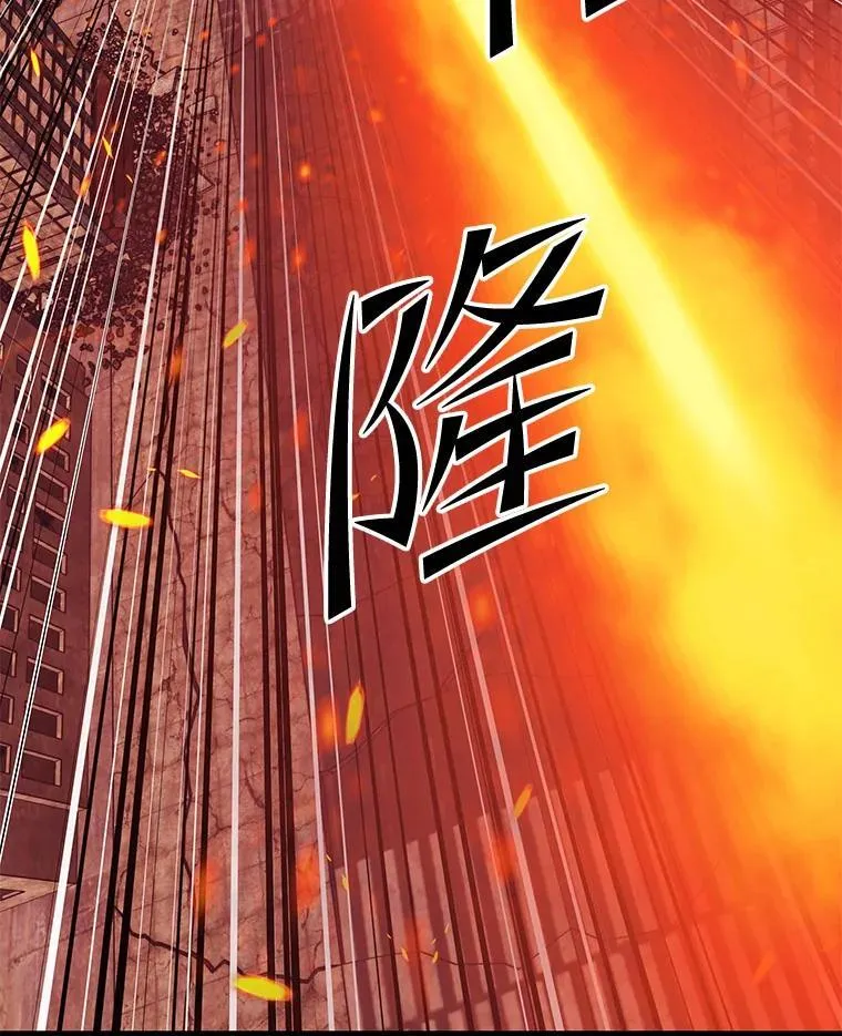 107.改造后的航母 第114页