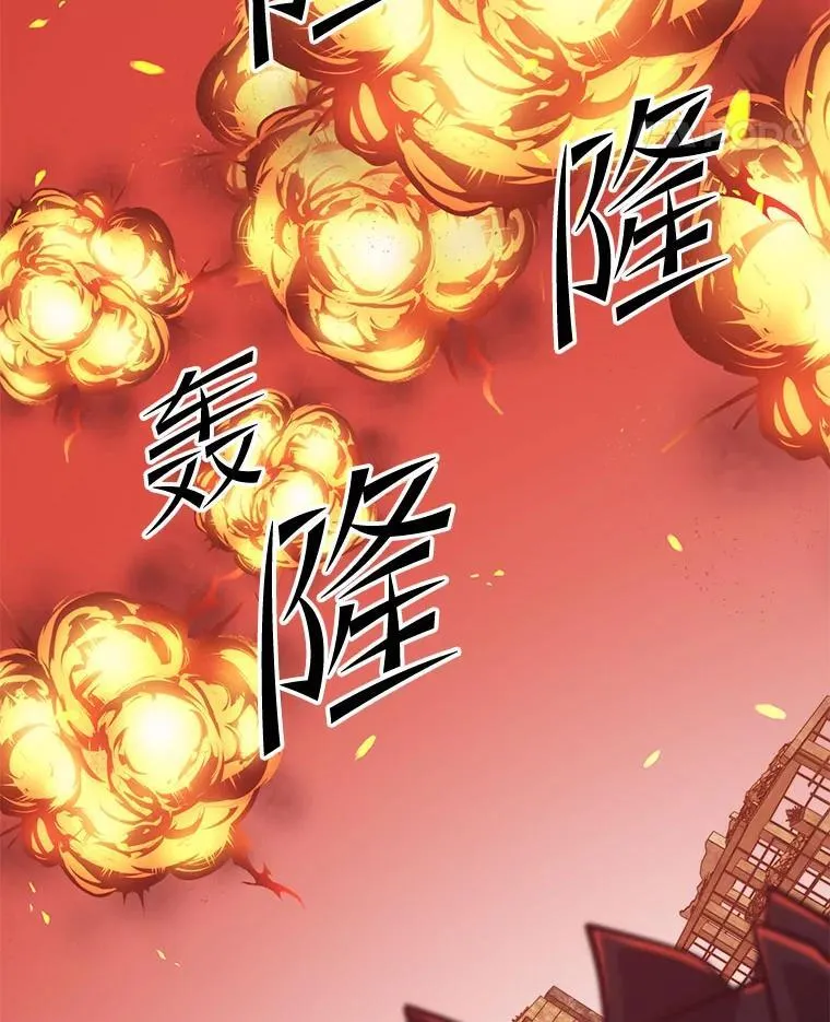 107.改造后的航母 第116页