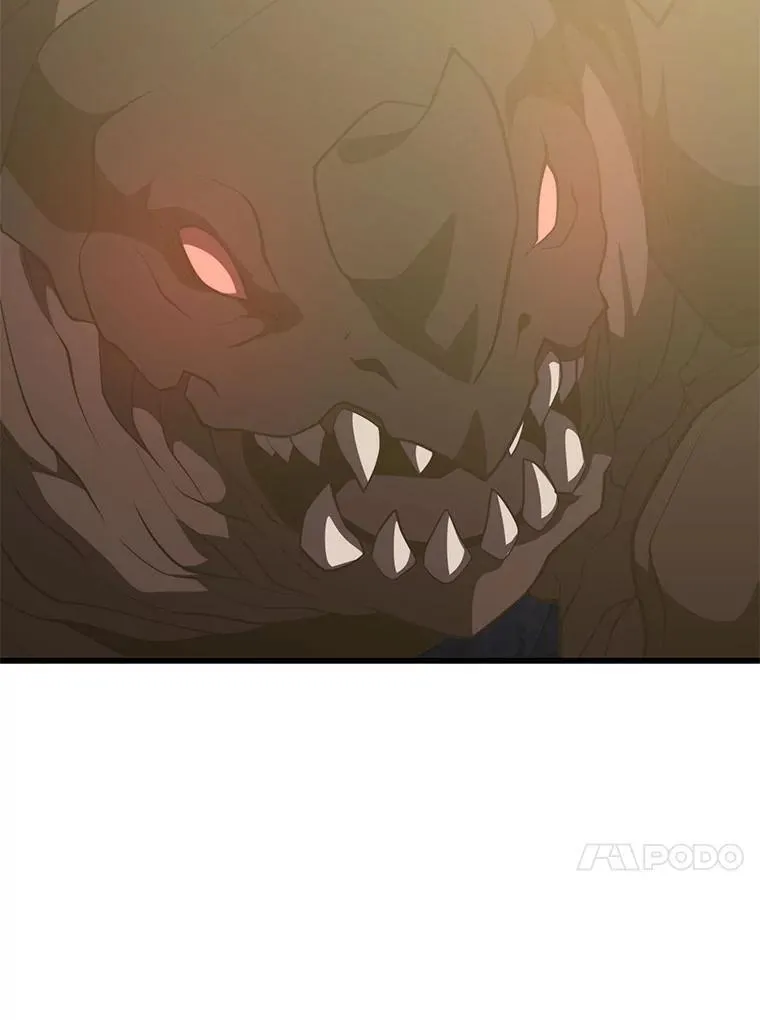 108.地球的神 第24页