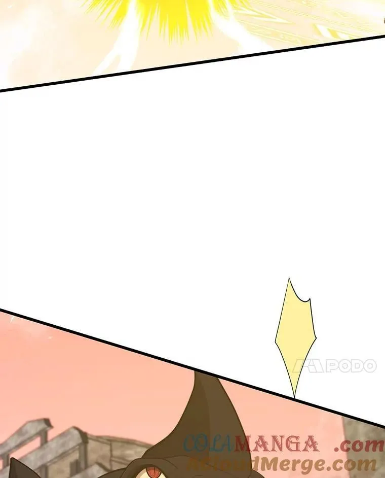 108.地球的神 第41页