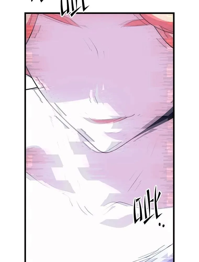 111.“代码”的真相 第2页