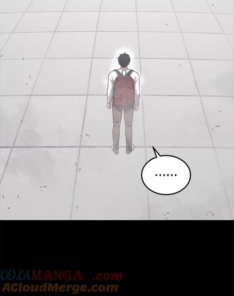 111.“代码”的真相 第17页