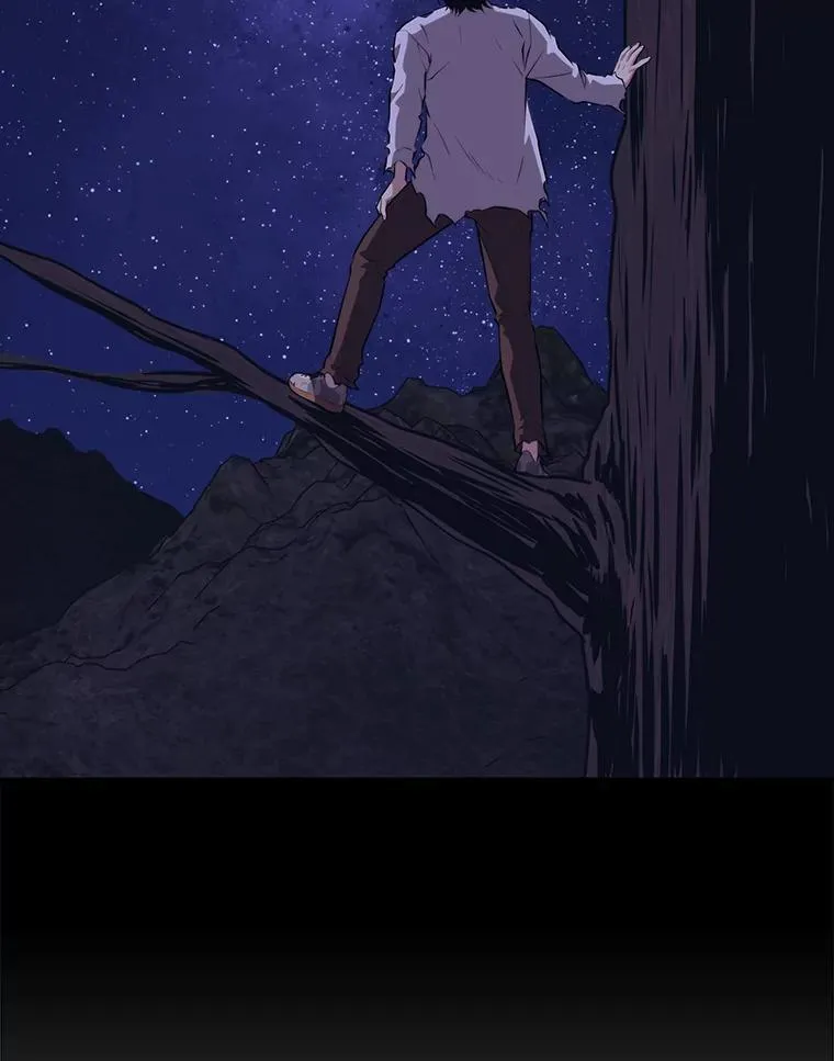 111.“代码”的真相 第30页