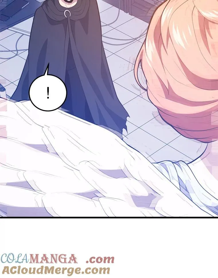 111.“代码”的真相 第49页