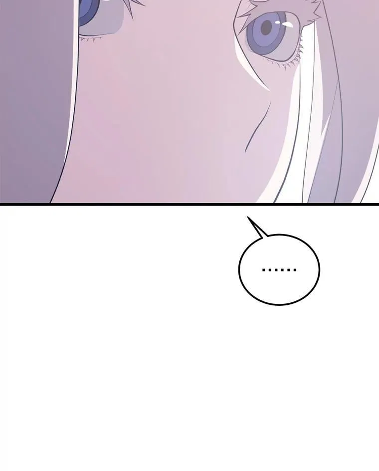 111.“代码”的真相 第103页