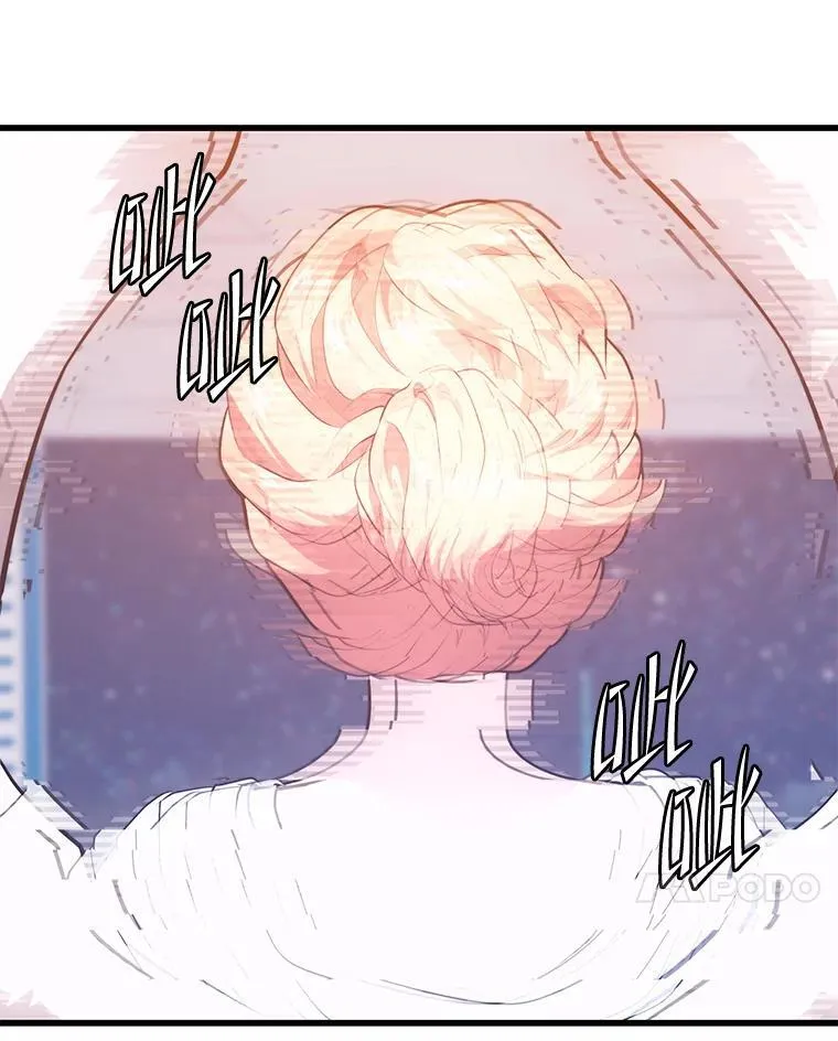 111.“代码”的真相 第104页