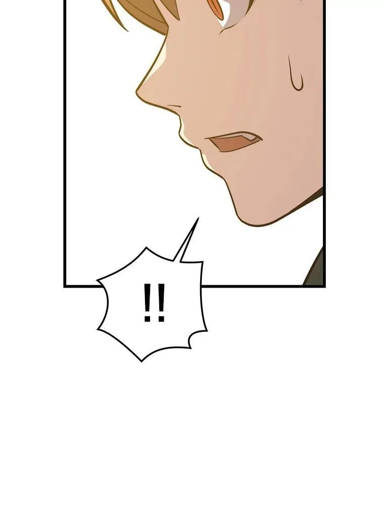 111.“代码”的真相 第120页