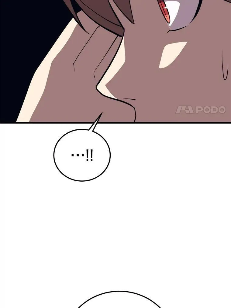 111.“代码”的真相 第131页