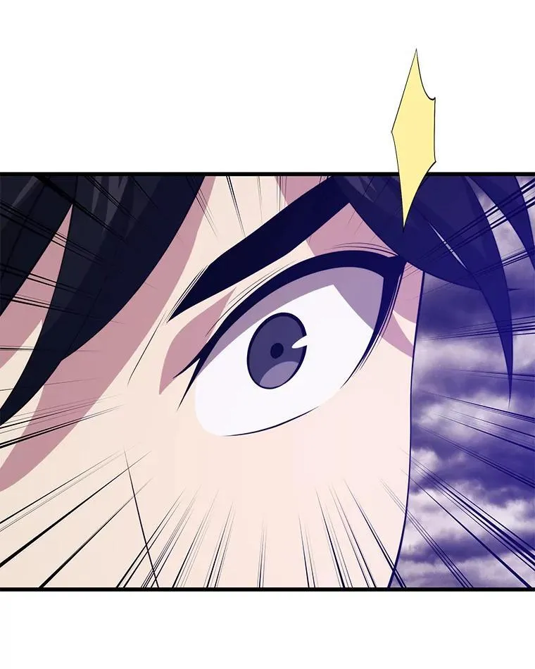 111.“代码”的真相 第143页