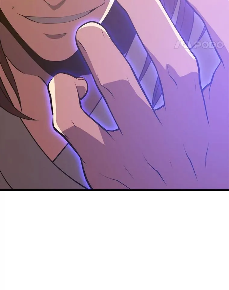 113.即将满级 第124页