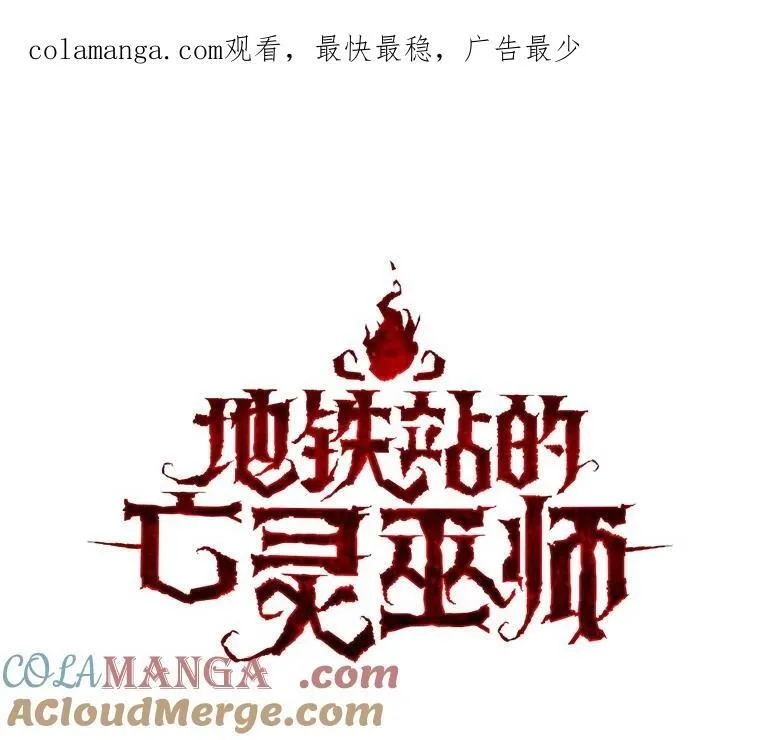 114.代码转让 第1页