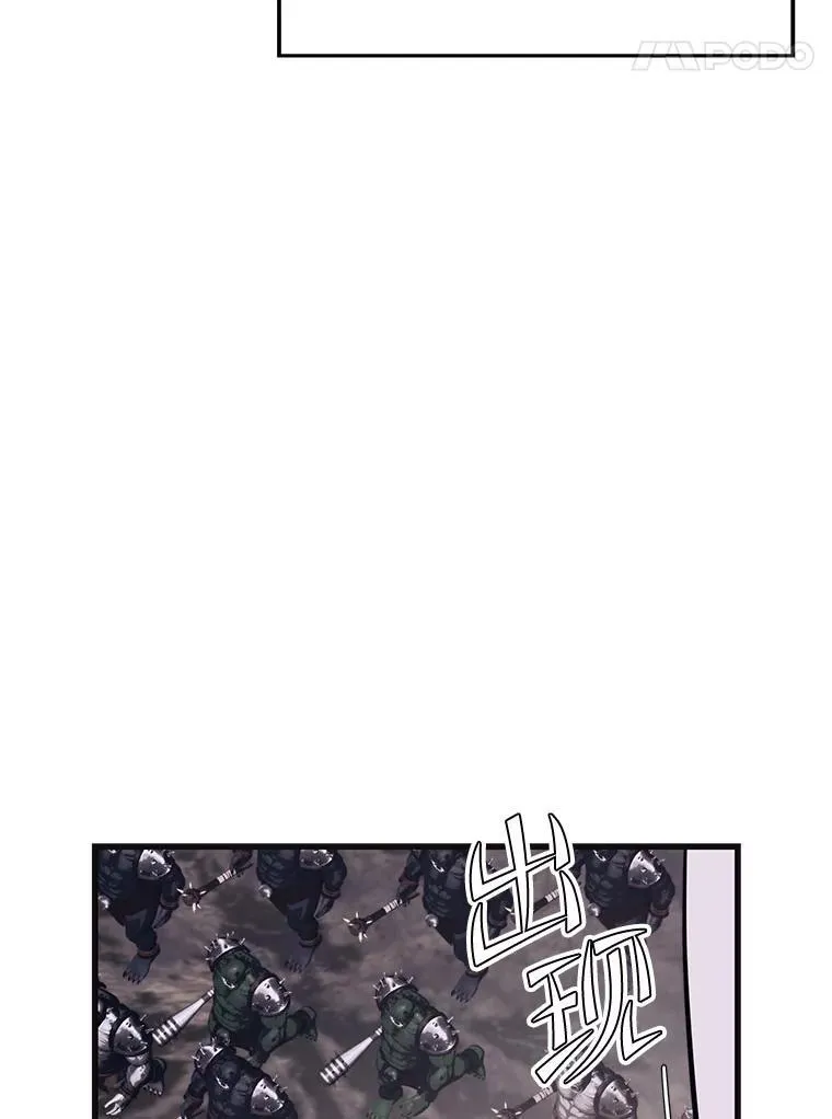 114.代码转让 第8页