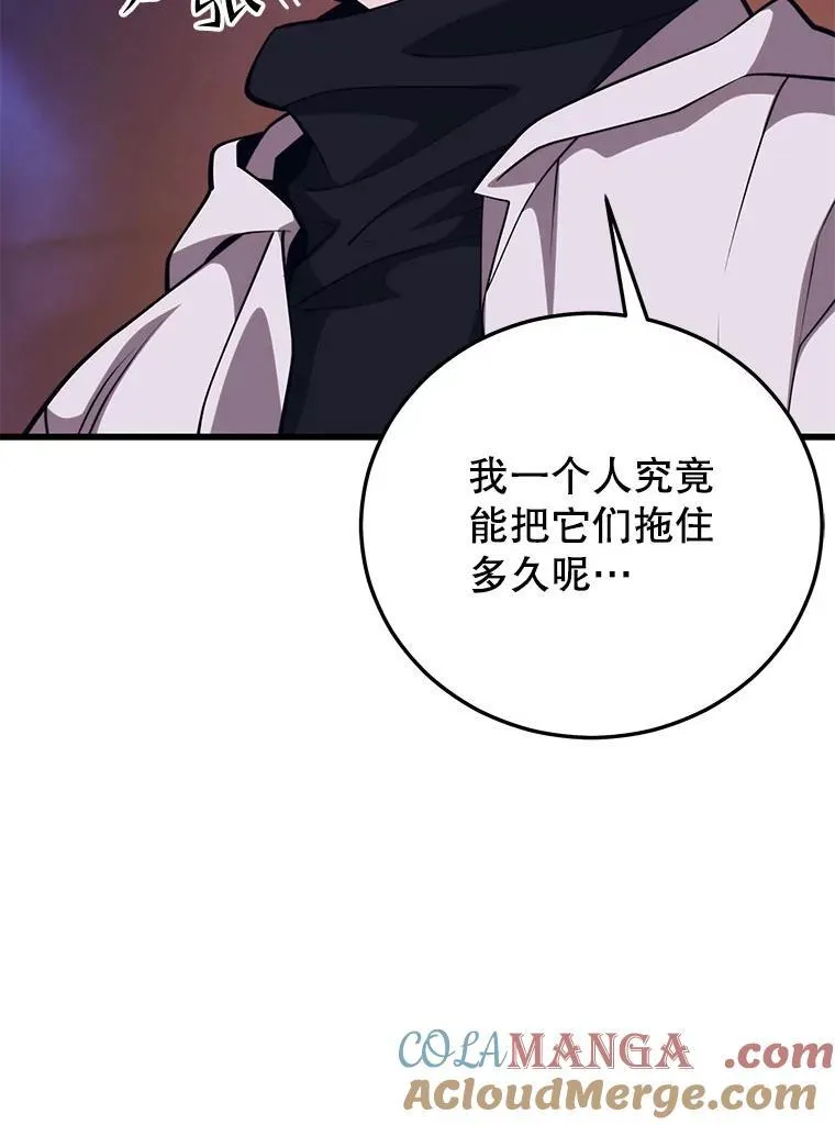 114.代码转让 第13页