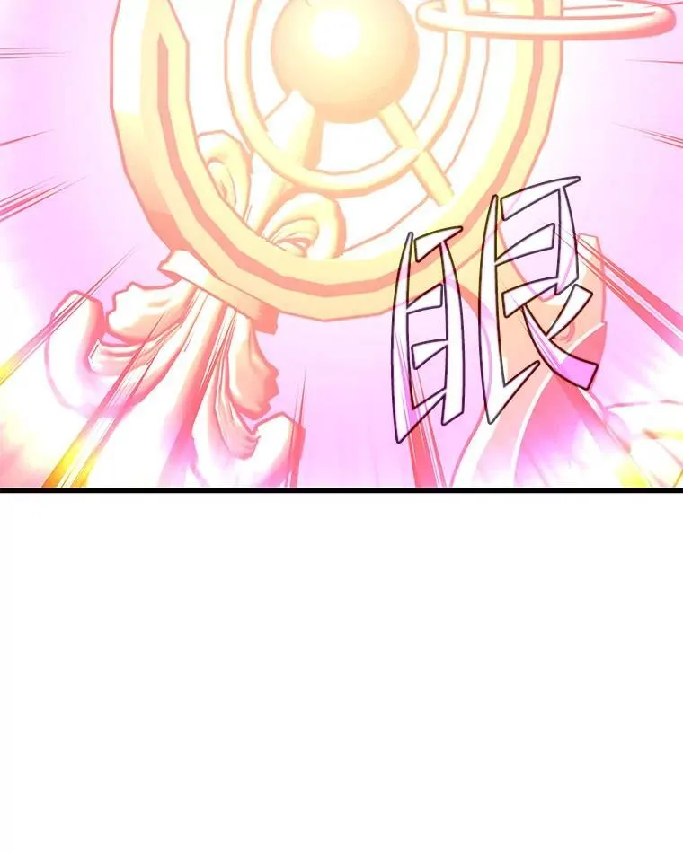114.代码转让 第18页