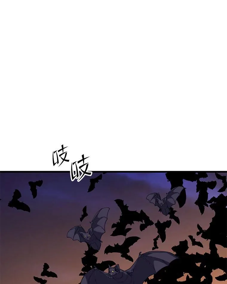 114.代码转让 第22页