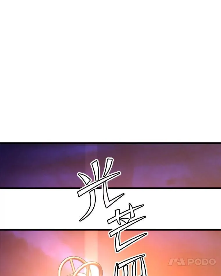 114.代码转让 第34页
