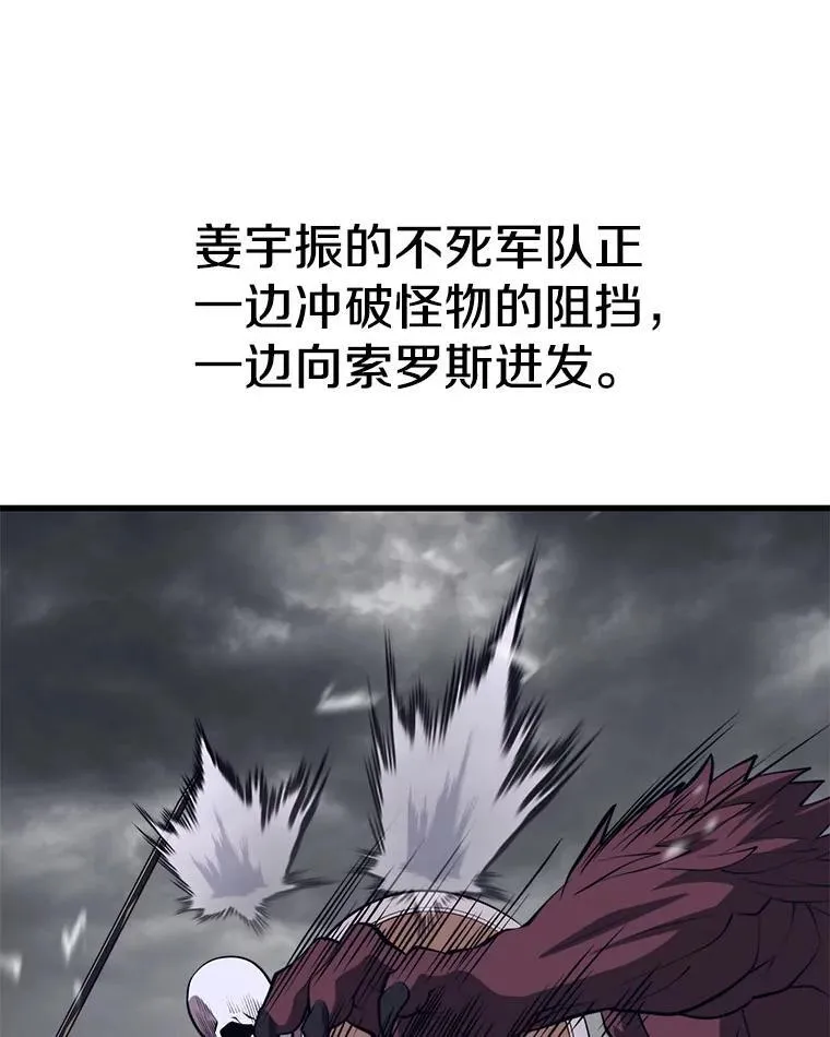 114.代码转让 第56页