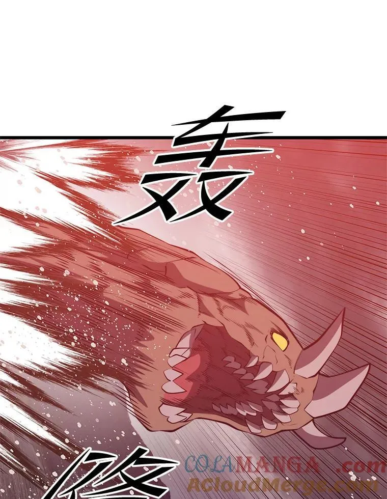 114.代码转让 第61页