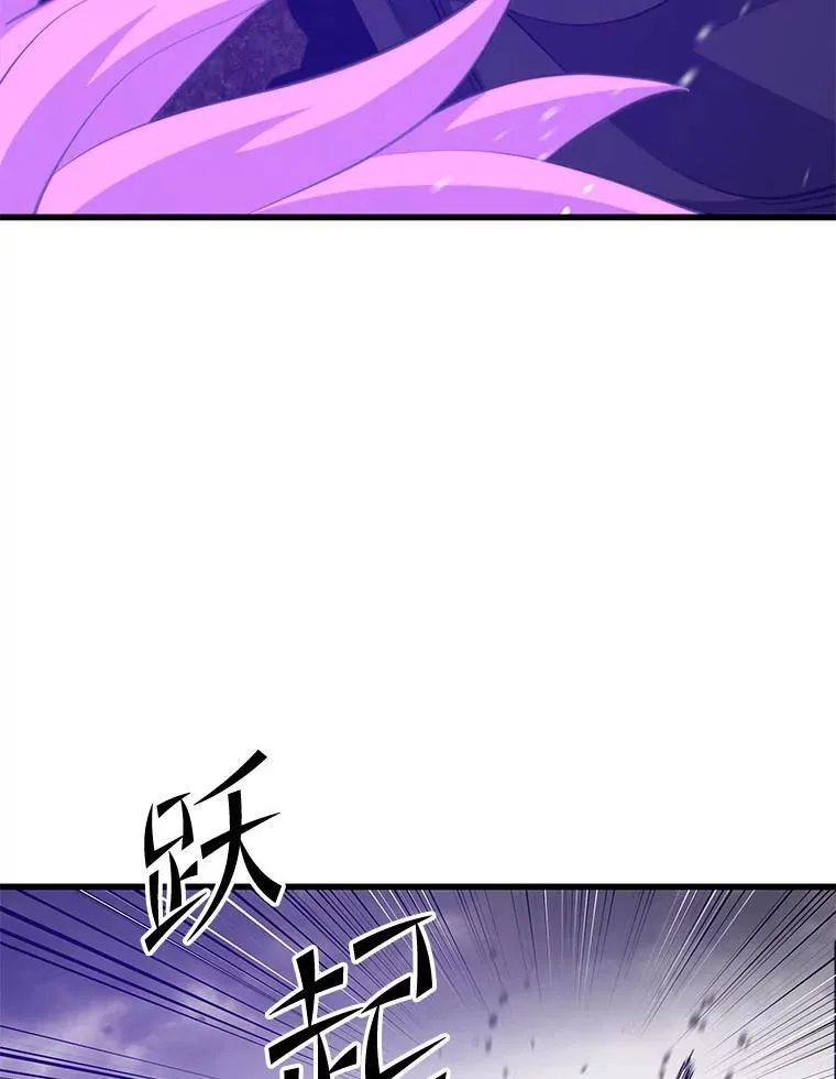 114.代码转让 第64页