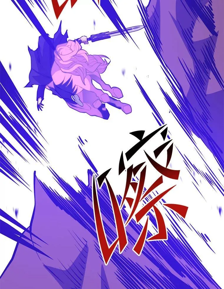 114.代码转让 第66页