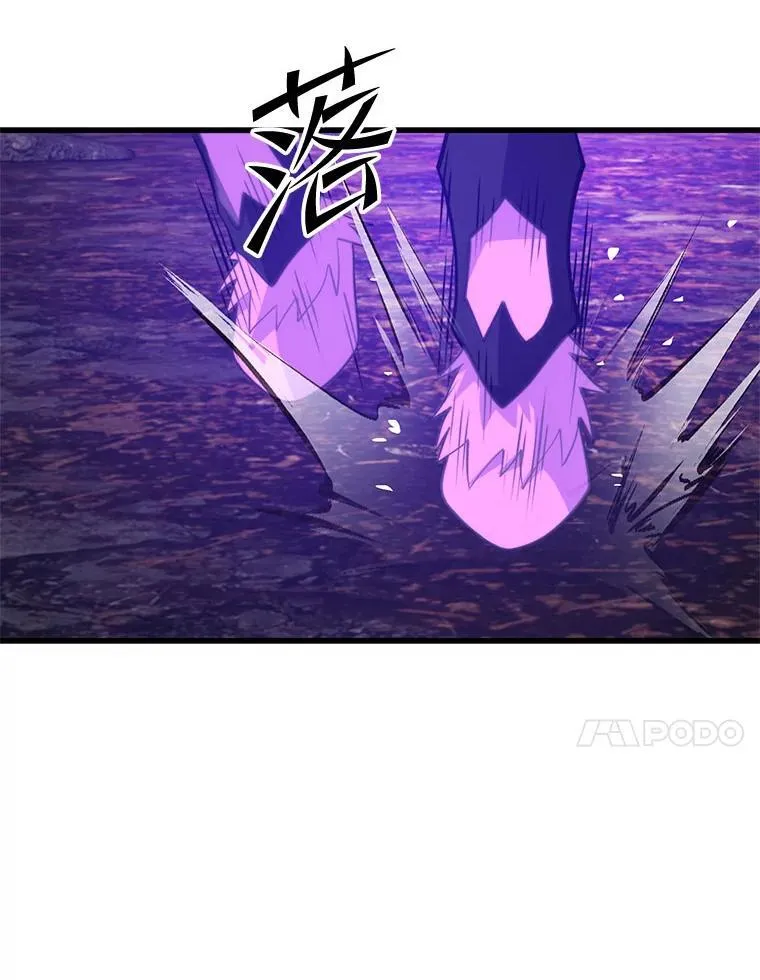 114.代码转让 第68页
