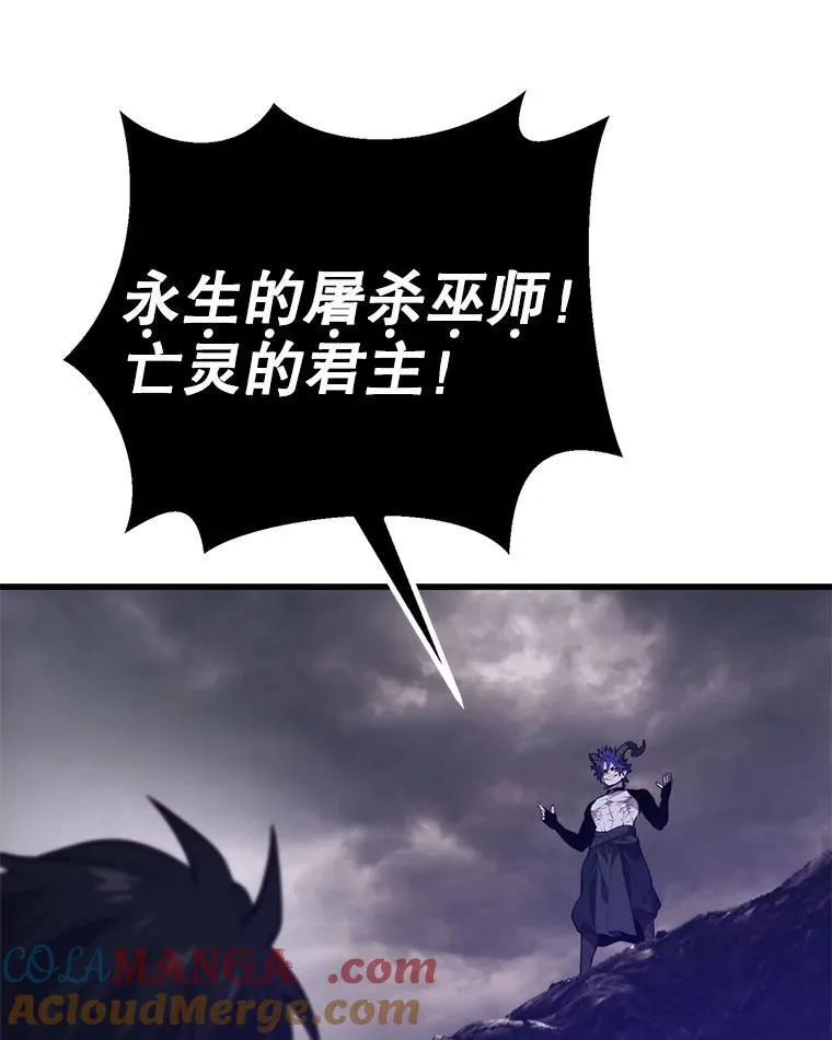 114.代码转让 第73页