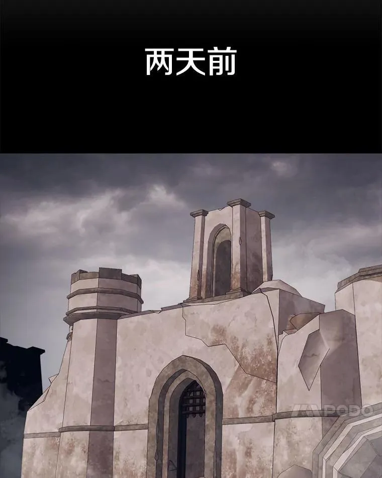 114.代码转让 第78页