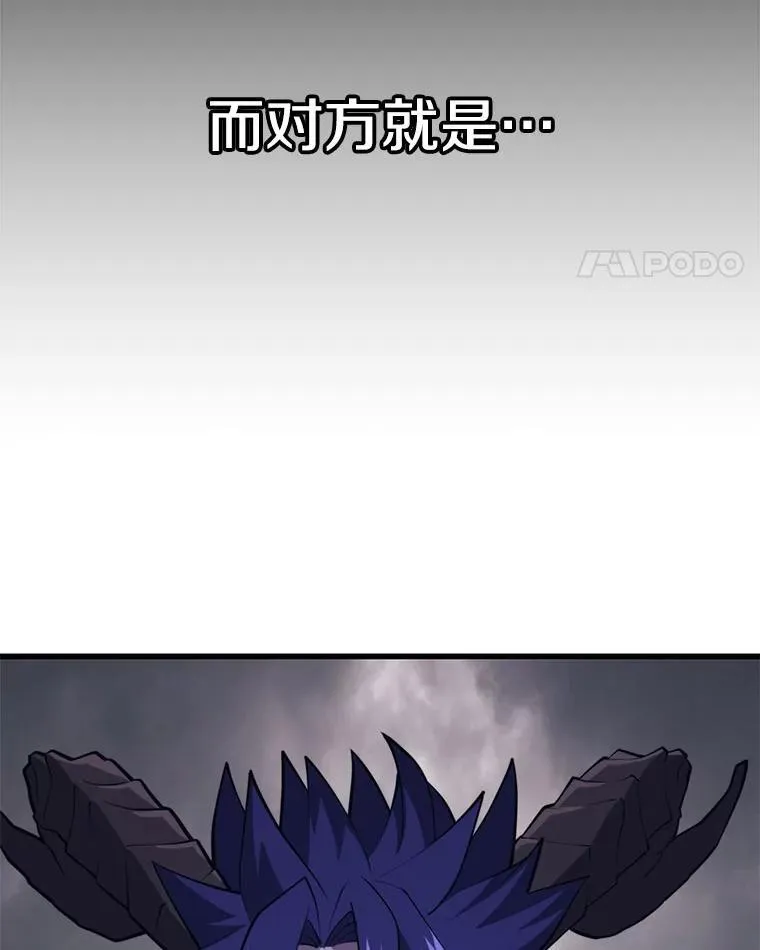 114.代码转让 第82页