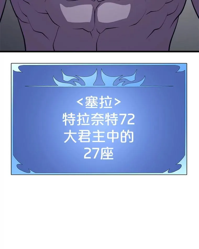 114.代码转让 第84页