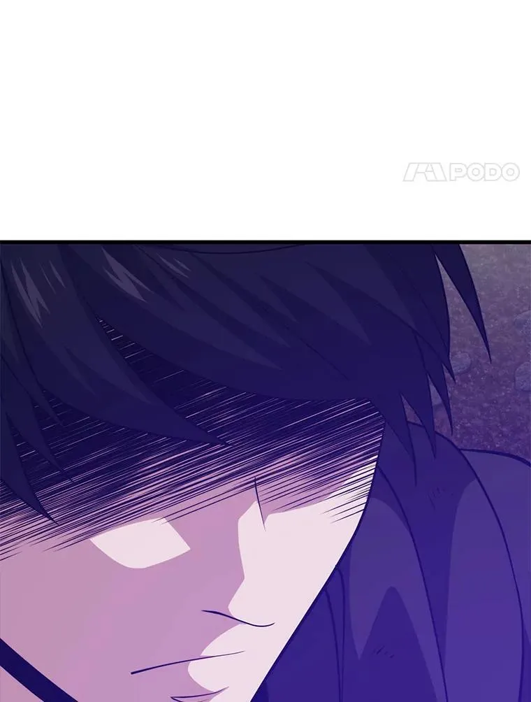 114.代码转让 第99页