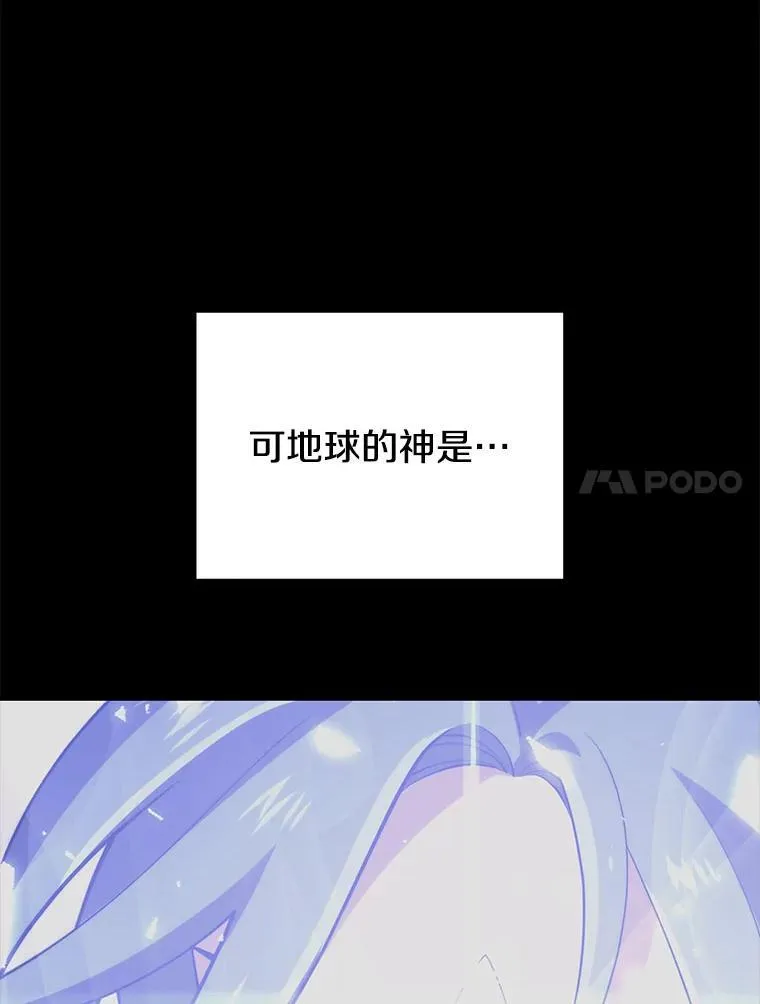 114.代码转让 第102页