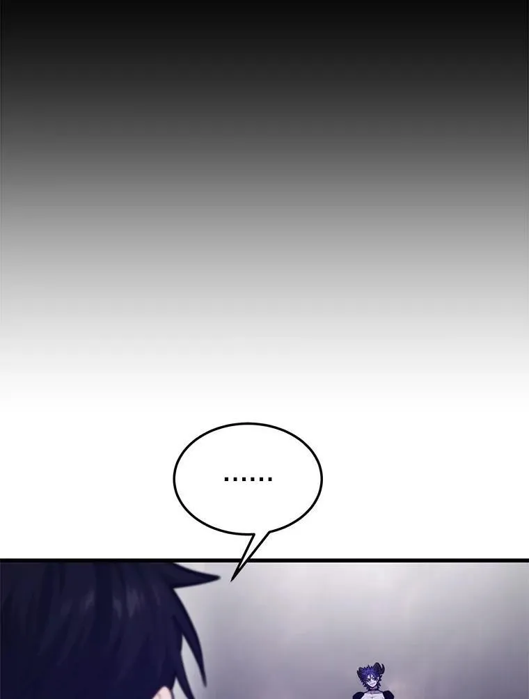 114.代码转让 第104页