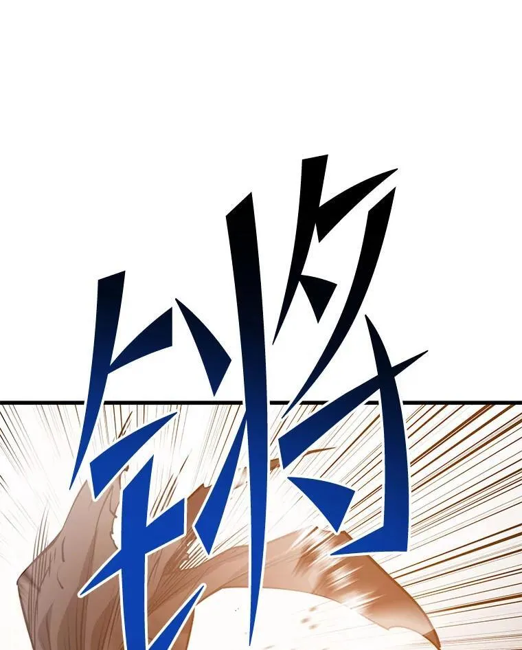 114.代码转让 第114页