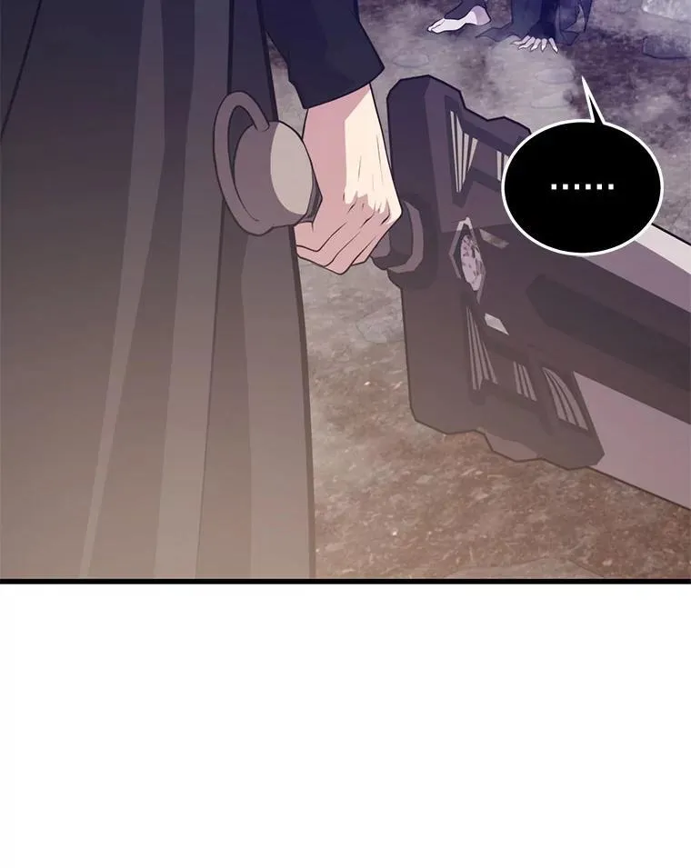 114.代码转让 第118页