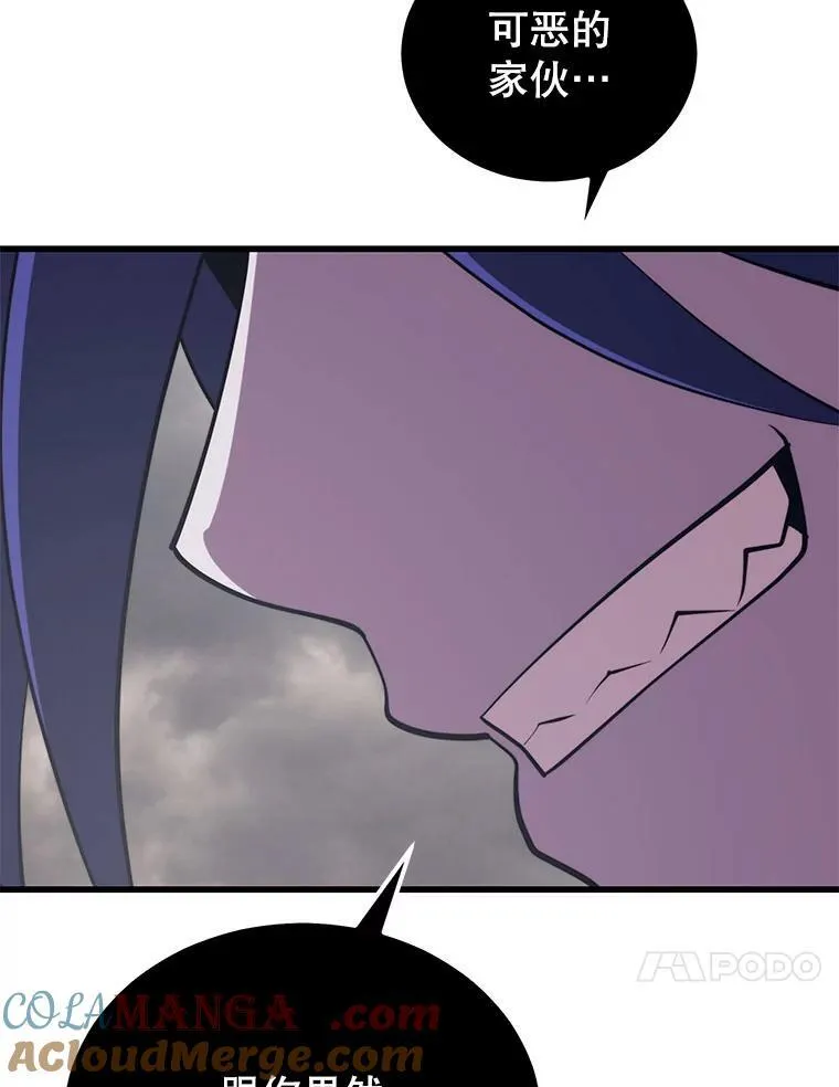 114.代码转让 第125页